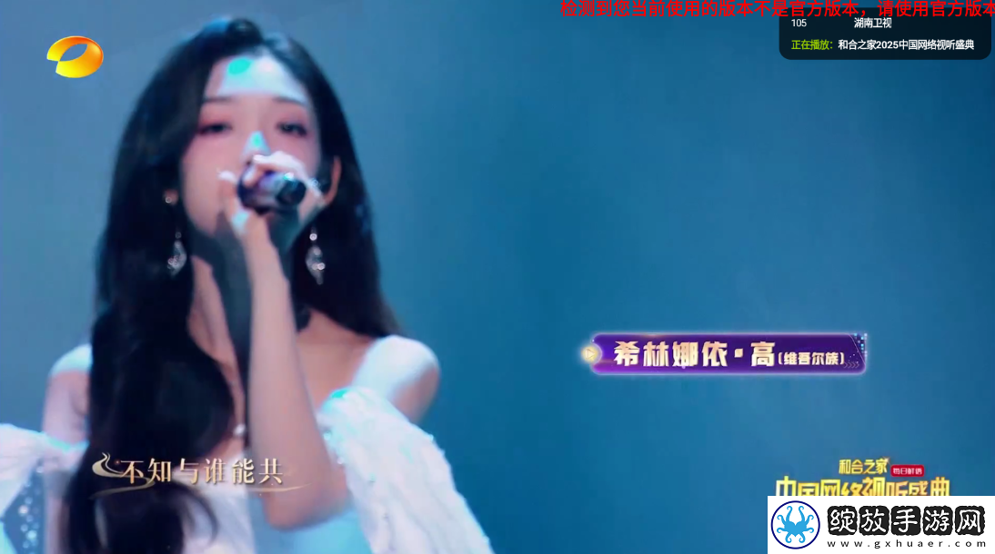 少女たちよ在线播放电视剧超清版截图