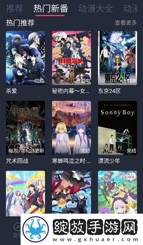 成品网站1688入口网页版如何完整版截图