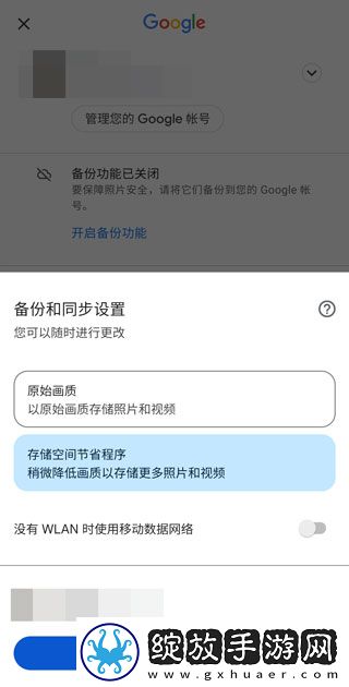 日韩在线观看免费全集电视剧大全少儿版下载-日韩在线观看免费全集电视剧大全高清重制版下载7.2.0.680709391
