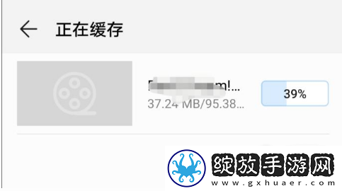 两峰高耸玉门开,一水潺湲绕石边绅士尊享版下载-两峰高耸玉门开,一水潺湲绕石边离线缓存高清版下载1.7.0