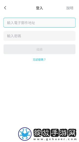 773357网站特色服务查询礼物版下载-773357网站特色服务查询情侣版双人桌面下载12.6.0