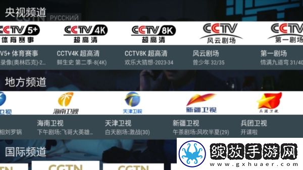 三亚私人高清影院品牌加盟西海外版下载-三亚私人高清影院品牌加盟西校园青春故事版下载2.2.7