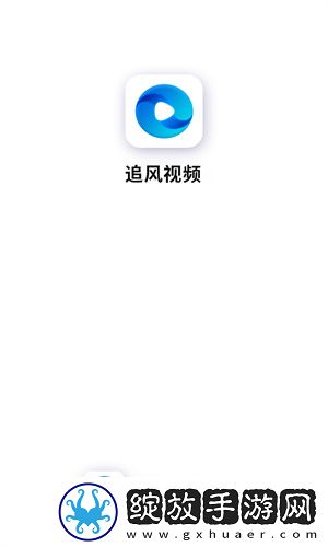 男女人床上剧烈运动会怎么消除去广版截图