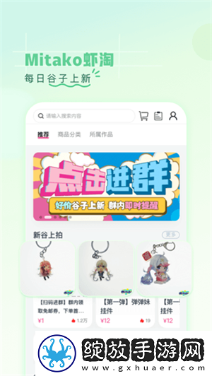 X0000XX000XXX后面该写什么微剧场版截图