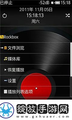 女子自述我的一次消魂的异性按摩下载-女子自述我的一次消魂的异性按摩下载