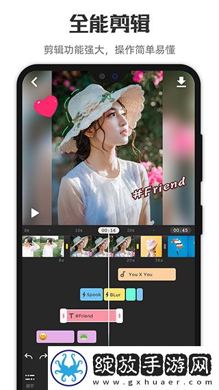 小鸡入水蜜桃免费观看电视剧双人版截图