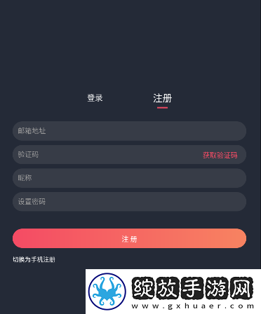 水蜜桃唇蜜嘟嘟唇是桃花吗在线播放完整版下载-水蜜桃唇蜜嘟嘟唇是桃花吗无痕版不留痕迹下载1.5.7.5