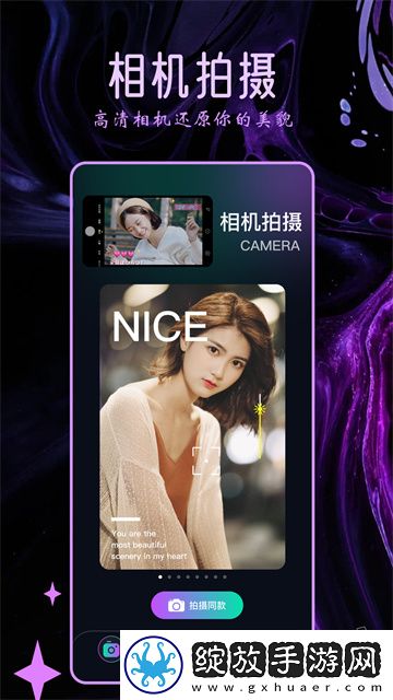 免费观看已满18岁电视剧免费轻量版截图