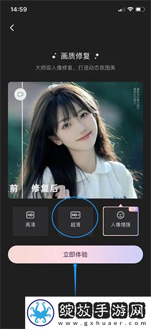ysl水蜜桃满十八岁多少钱深夜精品版下载-ysl水蜜桃满十八岁多少钱高清版太清晰下载1.8.3.0