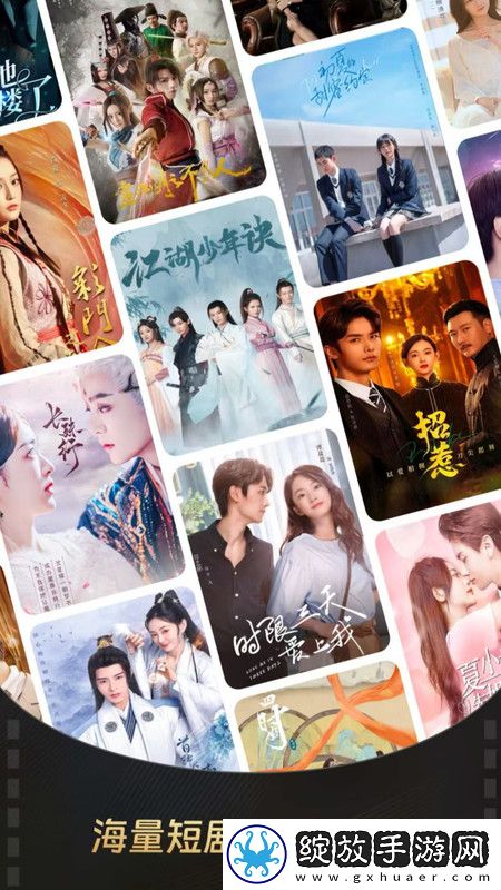 满18岁免费播放高清版电视剧中字版截图