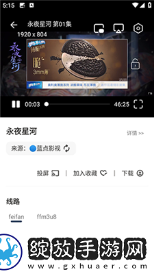 双腿间早已泥泞不堪是什么意思3D版下载-双腿间早已泥泞不堪是什么意思本地视频智能管理版下载1.0.4