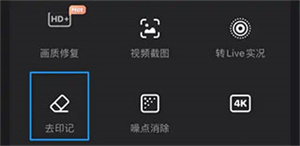 ysl水蜜桃满十八岁多少钱深夜精品版下载-ysl水蜜桃满十八岁多少钱高清版太清晰下载1.8.3.0