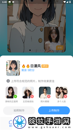 成色18k.8811.7V蓝莓悬浮版下载-成色18k.8811.7V蓝莓低延迟版延迟低到惊人下载2.1.3