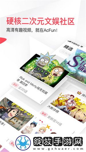 小妹妹爱大棒棒免费高清电视剧大自动播放版截图