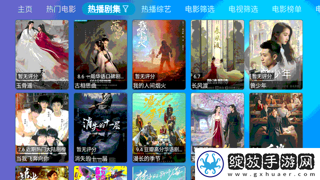 色愁久久久人愁久下一句押韵吗苹果版截图