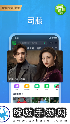 精毛无人产品免费在下载-精毛无人产品免费在下载