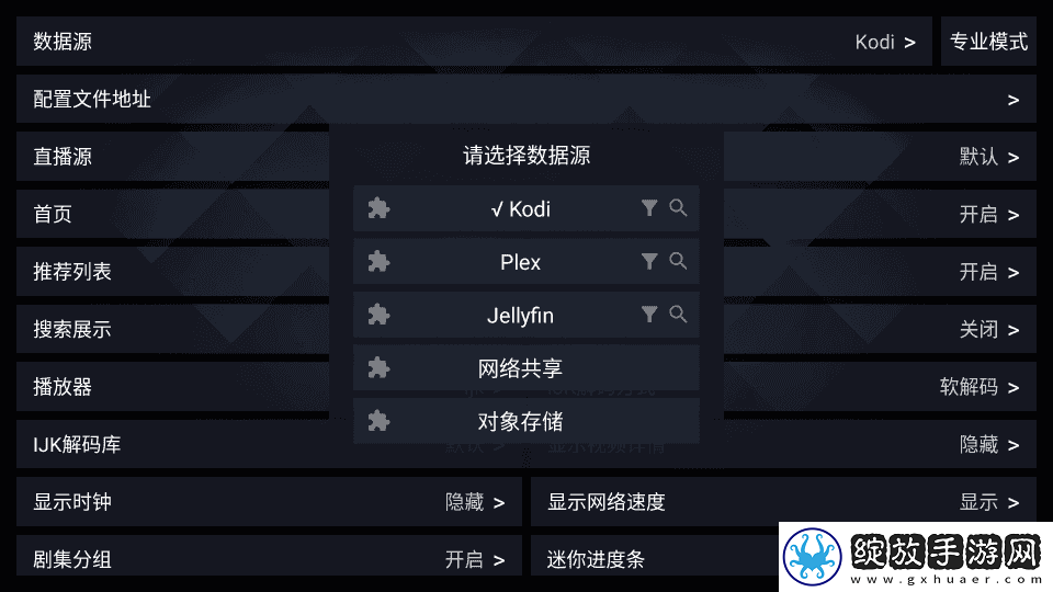 www.55bbs.com永不失联版截图