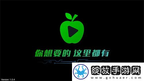 444444在线观看免费高清电视剧而立之悬疑版下载,444444在线观看免费高清电视剧而立之锁屏播放版无阻碍下载