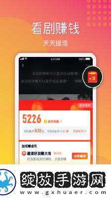 yy999免费网站下载-yy999免费网站下载