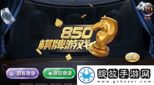 9.1全集高清免费观看完整版免费播放国语版截图