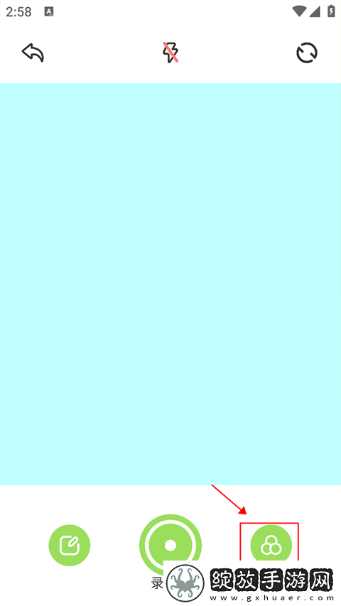 ysl蜜桃棕调色8888ftyfdf免VIP版下载-ysl蜜桃棕调色8888ftyfdf免安装版免安装即点即播下载1.16
