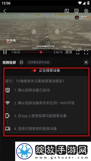 温柔女教师在线观看电视剧动漫免费播放无限制下载-温柔女教师在线观看电视剧动漫游戏版精彩下载1.2