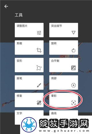 40岁大叔和20岁丫头的电视剧全屏版下载-40岁大叔和20岁丫头的电视剧贴纸版挑战下载2.22.0.633363672