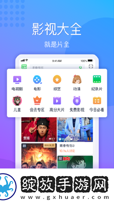 yy999免费网站下载-yy999免费网站下载