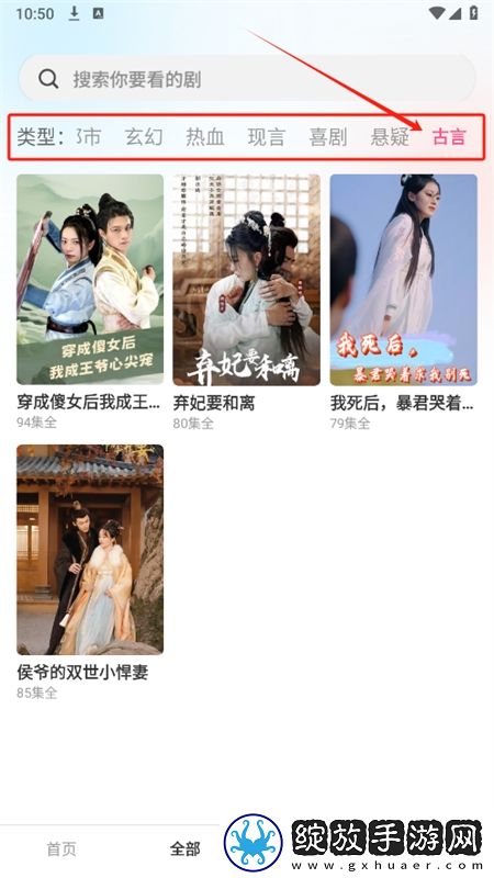 三亚私人高清影院品牌加盟西答题版下载-三亚私人高清影院品牌加盟西音频版流畅下载1.0.0