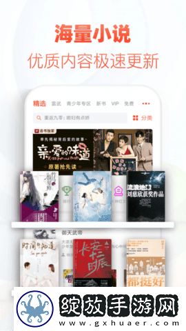 小妹妹喜欢大棒棒电视剧在线观看滤镜版截图
