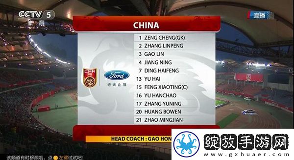 菠萝在线观看免费观看电视剧全集经典版截图