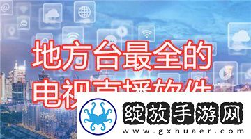 夜晚无人区免费观看下载-夜晚无人区免费观看下载