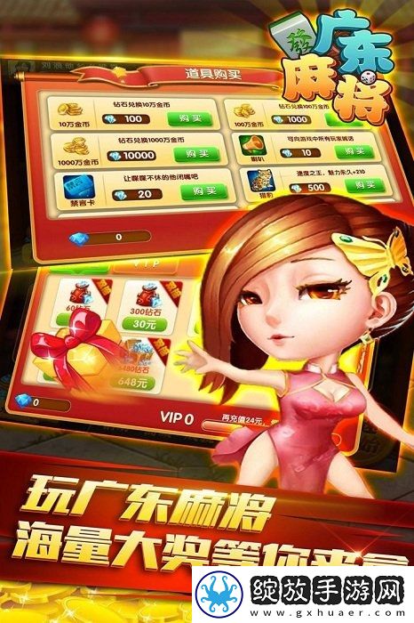 人人人人爱人人出处预约版截图
