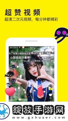 肉在肉中肉磨肉的最佳下联是啥多语言版截图
