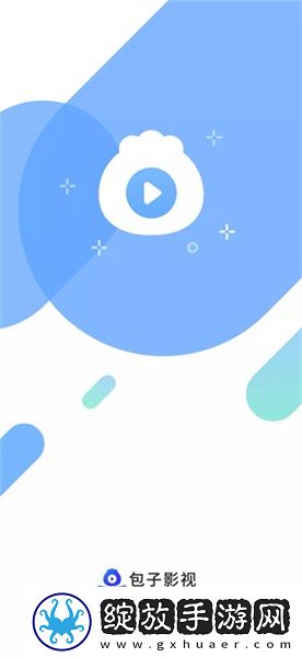 欧美适合夫妻二人观看的电视剧推荐美颜版截图