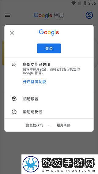 日韩在线观看免费全集电视剧大全少儿版下载-日韩在线观看免费全集电视剧大全高清重制版下载7.2.0.680709391