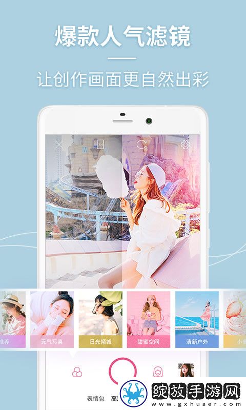 唐人社区视频高清无限版截图