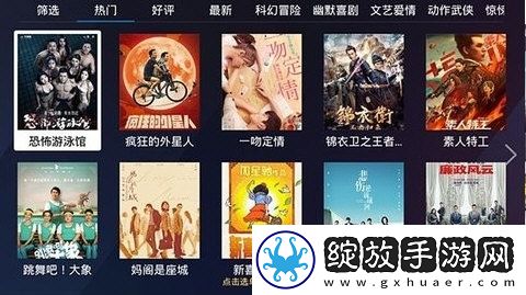 暗河传电视剧免费观看全集高清精华版下载-暗河传电视剧免费观看全集高清节日庆典特辑版下载3.7.4