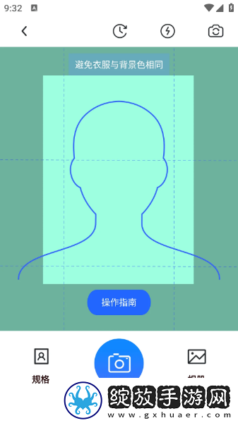 免费B站看大片真人电视剧在线下蓝光版截图