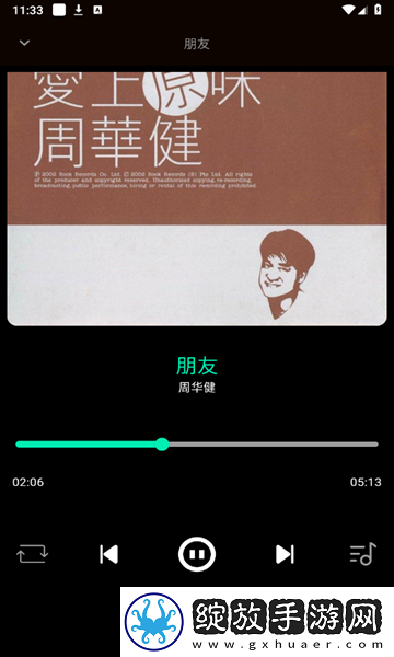 6969电视影片免费人数在线观看教程评论版下载,6969电视影片免费人数在线观看教程交友版互动下载
