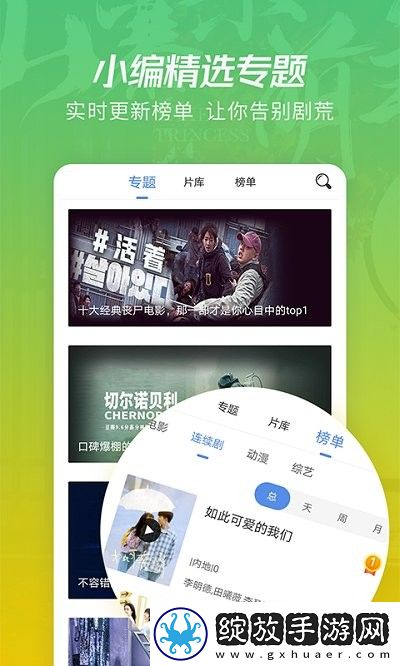 Y31成色1.232CT深夜版截图