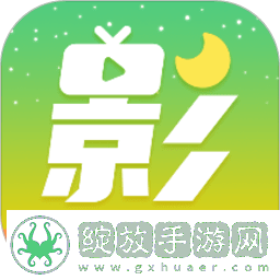 Y31成色1.232CT深夜版
