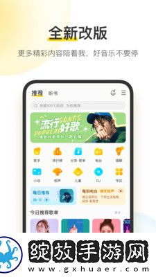 菠萝菠萝蜜在线观看免费版电视剧怀旧版截图