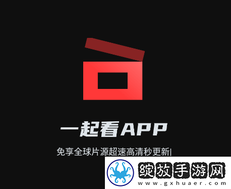 17.c5gov起草视频的背景和内容国际版下载,17.c5go