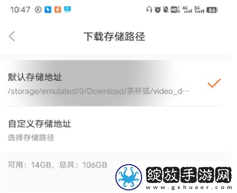 小鸡入水蜜桃免费观看电视剧最新二双人版下载-小鸡入水蜜桃免费观看电视剧最新二私聊版私密下载2.5.5