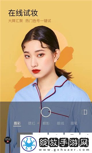 小妹妹爱大棒棒免费观看的电视剧全国产高清版截图