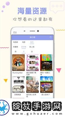和姐姐一块睡觉不小心遗精了多语版截图