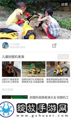 吞噬星空在线观看全集免费播放神马影视下载-吞噬星空在线观看全集免费播放神马影视下载