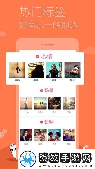 满十八岁免费观看电视剧的软件看多路版截图