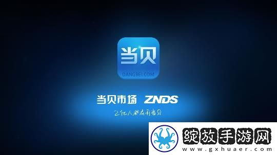 胸前两个大雪球跟着抖动啥原因移动版下载-胸前两个大雪球跟着抖动啥原因终身授权版下载5.0.6
